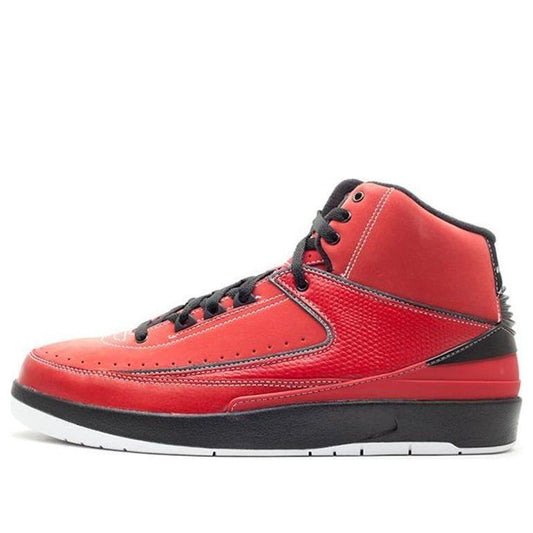 Air Jordan2 Retro QF 'Candy Red'