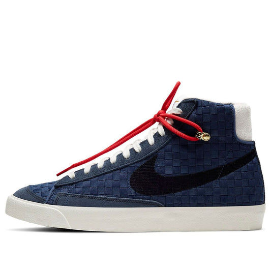NikeBlazer Mid '77 Vintage 'Sashiko'