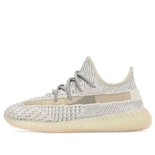 adidas(PS)  Yeezy Boost 350 V2 'Lundmark Non-Reflective'