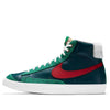 NikeBlazer Mid '77 Vintage 'Christmas Sweater'
