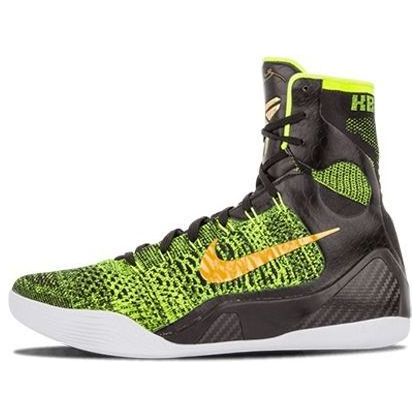 NikeKobe 9 Elite 'Victory'
