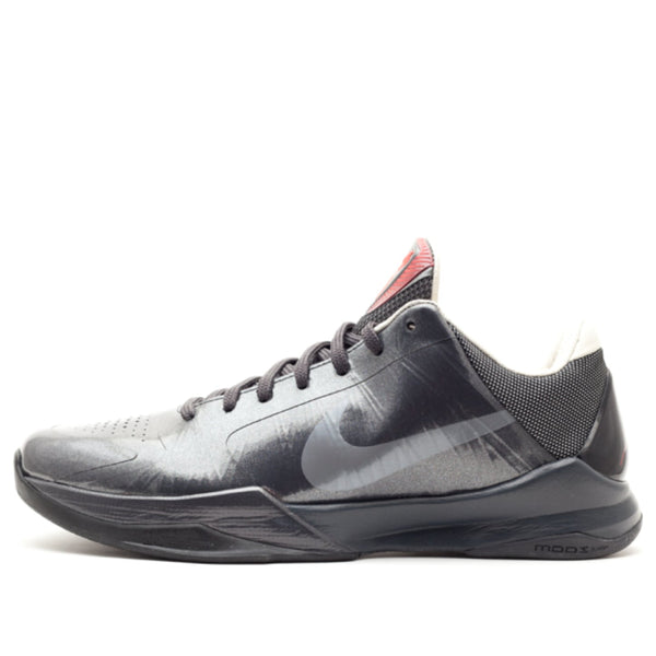 NikeZoom Kobe 5 'Aston Martin'
