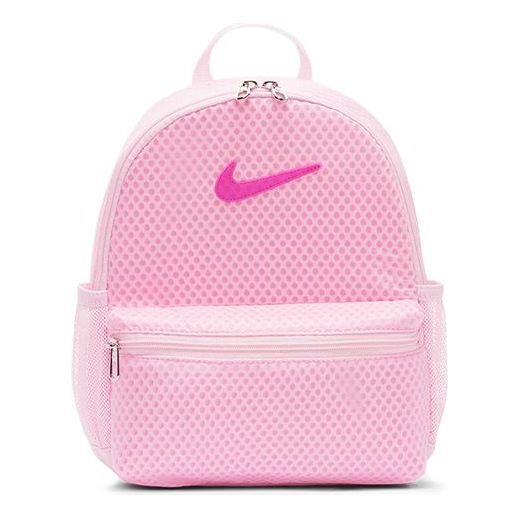 Nike(GS)  Brasilia JDI Mni Backpack 'Pink'