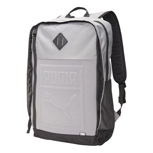 PUMASquare Backpack 'Grey'