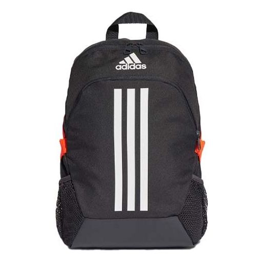 adidas(PS)  Power 5 Backpack Small 'Black White'