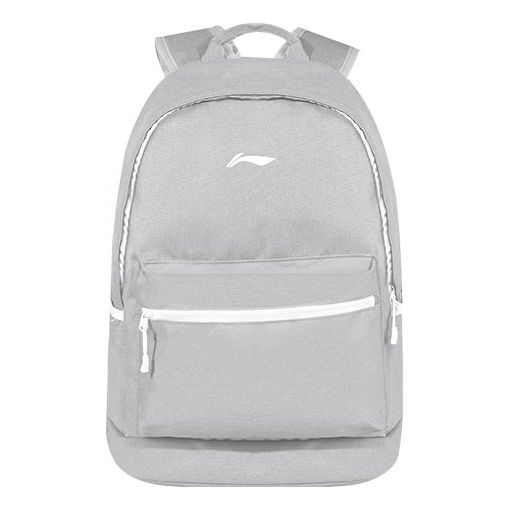 Li-NingLogo Backpack 'Grey White'