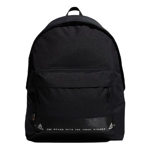 adidasMust Haves Backpack 'Black'