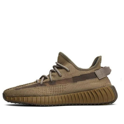 adidasYeezy Boost 350 V2 'Earth'