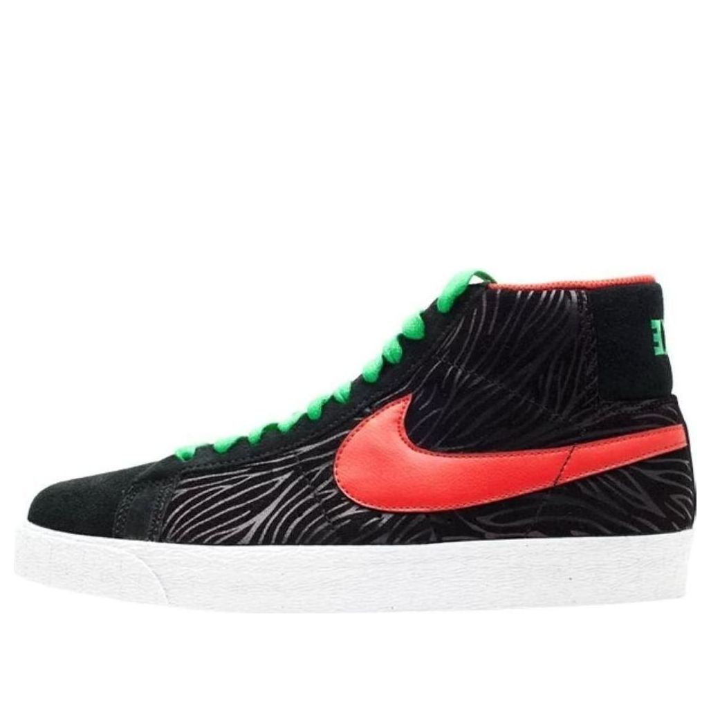 NikeSb Blazer 'A Tribe Called Quest'