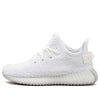 adidas(TD)  Yeezy Boost 350 V2 Infant 'Cream White'
