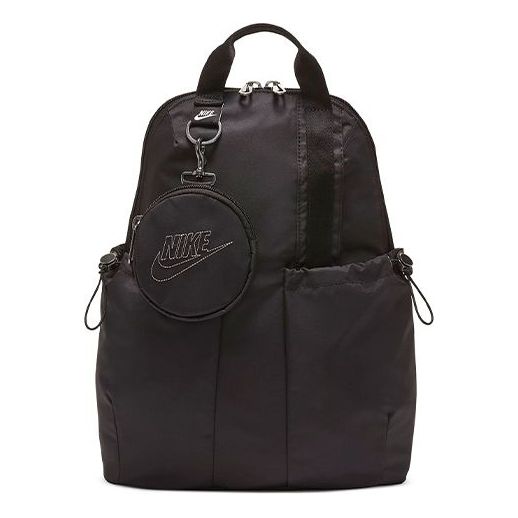 Nike(WMNS)  Sportswear Futura Luxe Mini Backpack 10L 'Black'