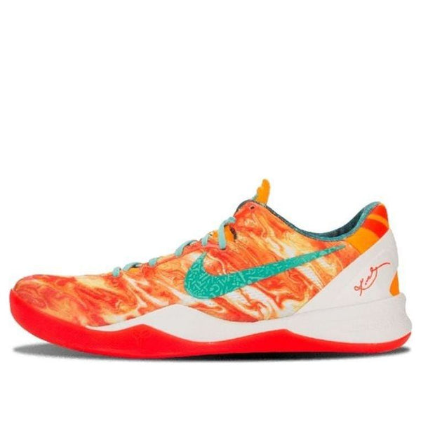 NikeKobe 8 System+ GC 'All Star - Extraterrestrial' Sport Pack
