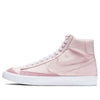 NikeBlazer Mid '77 Canvas 'Pink Foam'