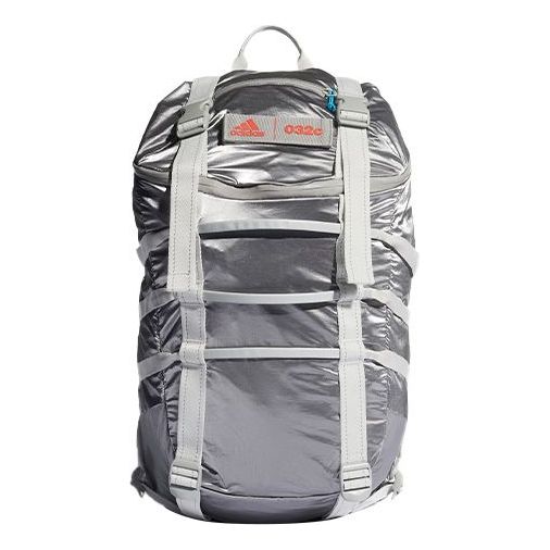 adidasOriginals 032C Backpack 'Silver'