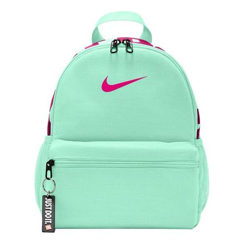 NikeBrasilia Just Do It Mini Backpack 'Turquoise'