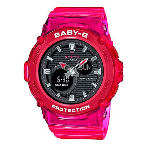 CASIOBaby-G 'Pink'
