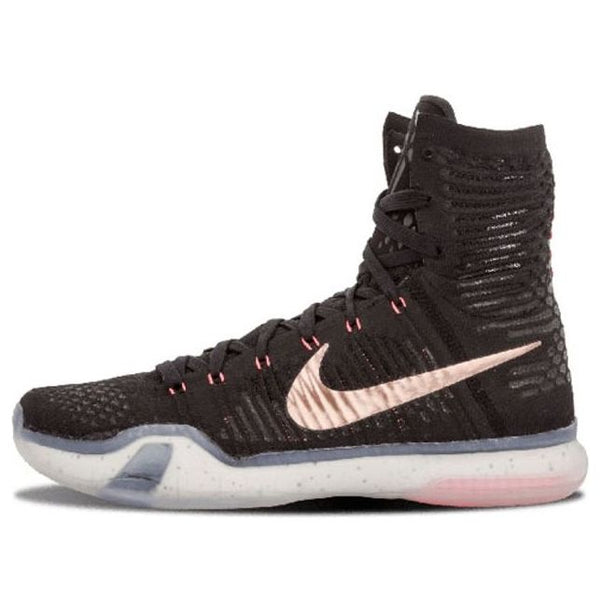 NikeKobe 10 Elite 'Rose Gold'