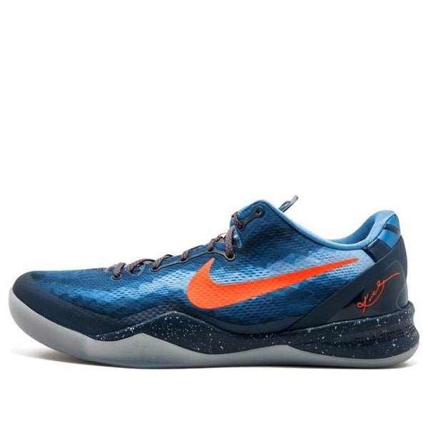 NikeKobe 8 System 'Blitz Blue'