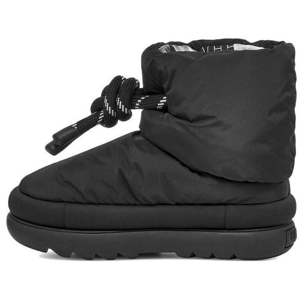 UGG(WMNS)  Classic Maxi Short Boot