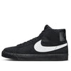 NikeZoom Blazer Mid SB 'Black White'