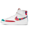 Nike(PS)  Blazer Mid '77 'Chinese New Year - Spring Festival'