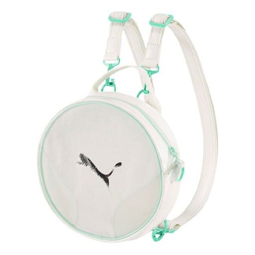 PUMA(WMNS)  Prime Round Backpack 'White Green Black'