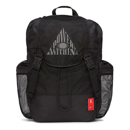 NikeKyrie Irving Power Within Rucksack Backpack 'Black'