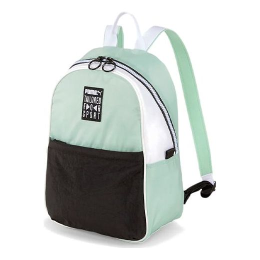 PUMA(WMNS)  Prime Street Backpack 'Green Black White'