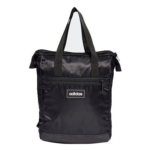 adidasT4H XS Backpack 'Black'