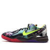Nike(GS)  Kobe 8 'Prelude'