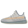 adidas(PS)  Yeezy Boost 350 V2 Kids 'Israfil'