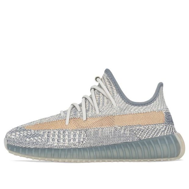 adidas(PS)  Yeezy Boost 350 V2 Kids 'Israfil'