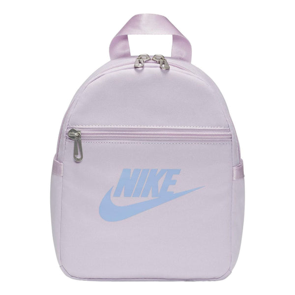 Nike(WMNS)  Sportswear Futura 365 Mini Backpack 'Purple'