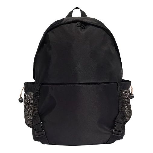 adidas(WMNS)  Backpack with Straps for Yoga Mat 'Black'