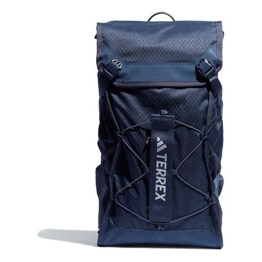 adidasTerrex AEROREADY Multisport Backpack 'Blue Grey'