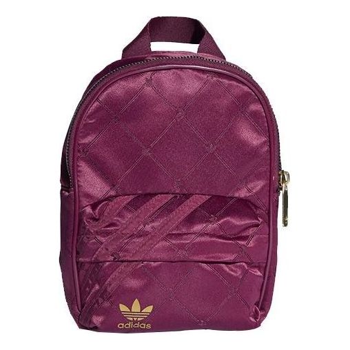 adidas(WMNS)  Backpack 'Purple Red'