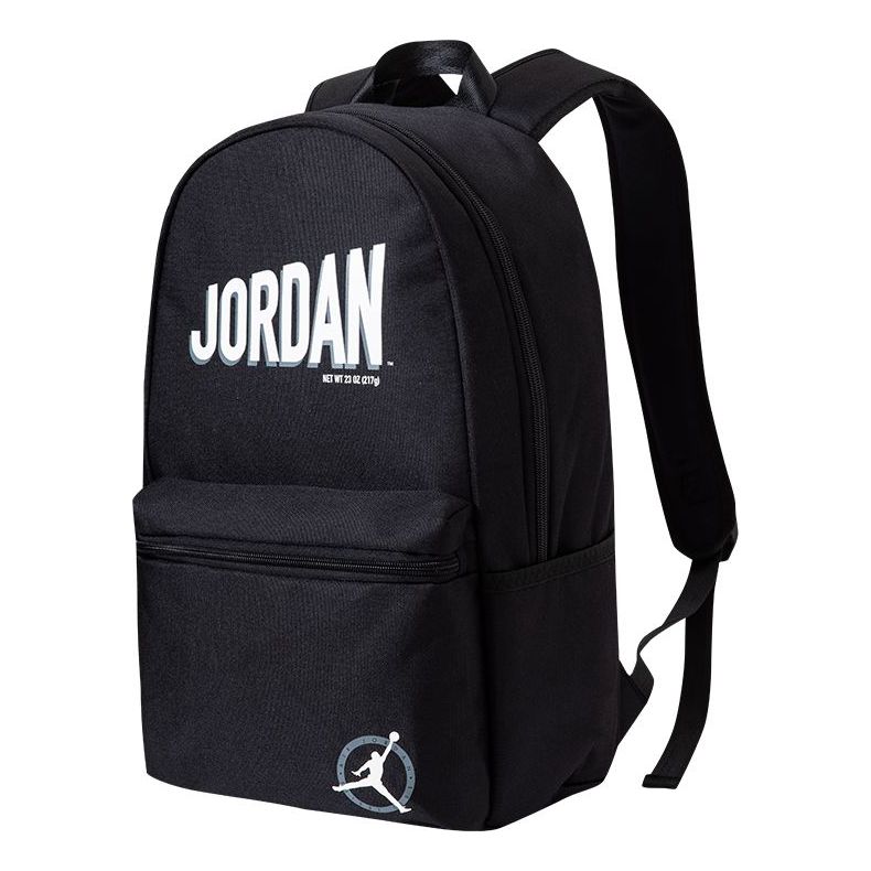 Air JordanMVP Flight Backpack 'Black'
