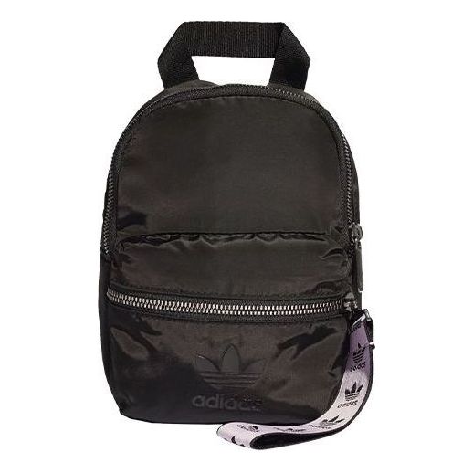adidas(WMNS)  Mini Backpack 'Black'