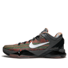 NikeZoom Kobe 7 System 'Black History Month'