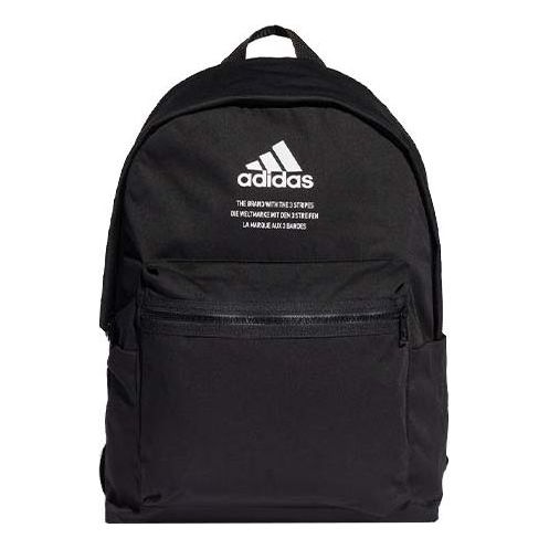 adidasClassic Fabric Backpack 'Black'
