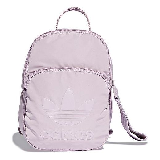 adidas(WMNS)  Originals Classic Mini Backpack 'Soft Vision'