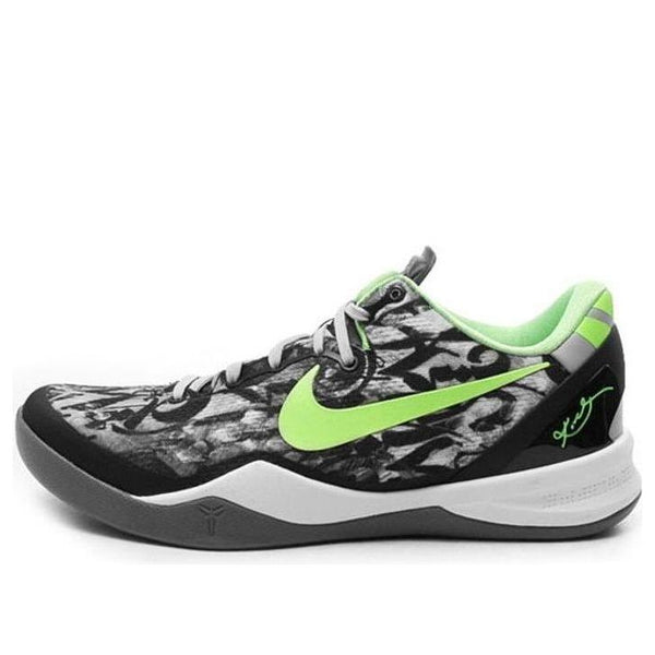 NikeKobe 8 System 'Graffiti'