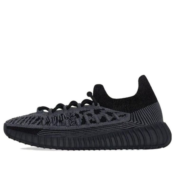 adidasYeezy 350 V2 CMPCT 'Slate Onyx'