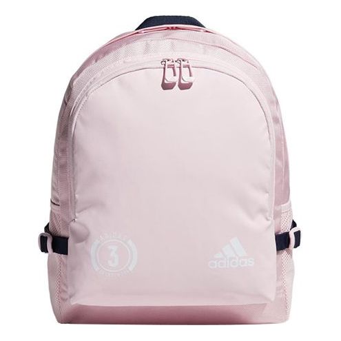 adidas(GS)  Originals Backpack Mini 'Pink'