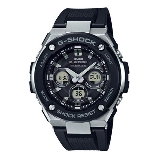 CASIOG-Shock G-Steel 'Silver Black'