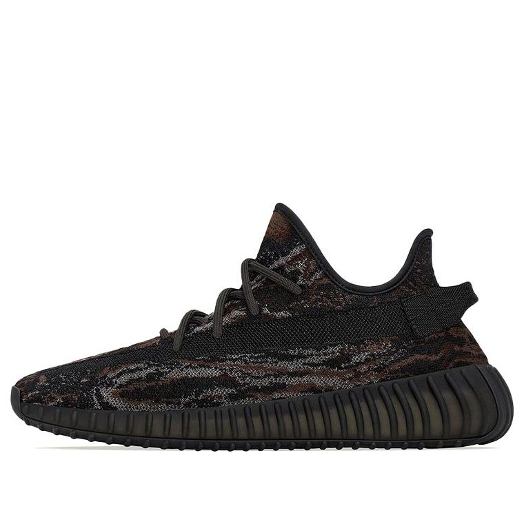 adidasYeezy Boost 350 V2 'MX Rock'
