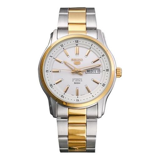SEIKOAutomatic Mechanical Watch waterproof Gold