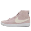 Nike(WMNS)  Blazer Mid Vintage Suede 'Barely Rose'