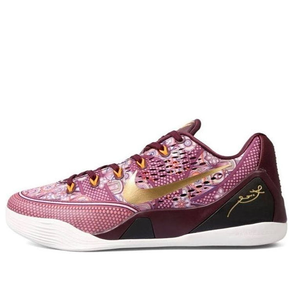 NikeKobe 9 EM 'Silk'