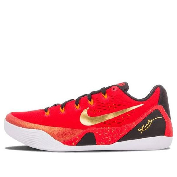 NikeKobe 9 EM XDR 'China'